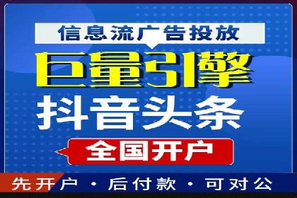 百度移动推广策略：适应移动互联网时代的营销技巧